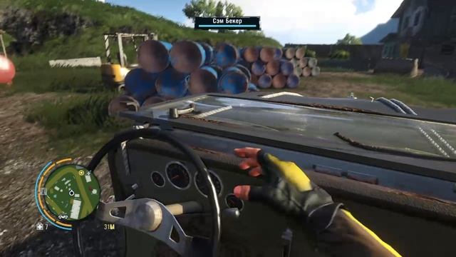 Прохождение Far Cry 3 Classic Edition на русском языке без комментариев 
Часть 20