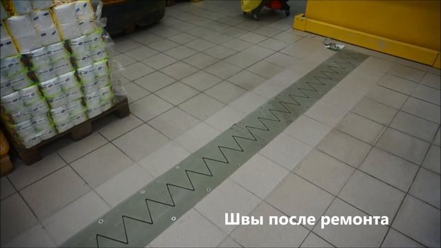 Деформационные швы на Гипермаркете Лента . Конструкция DEFLEX STF 60 смотреть онлайн