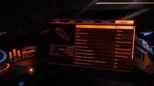 Как заряжаться от нейтронных звёзд + двойной прыжок | Elite: Dangerous - Гайд 1