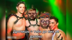 Воздержание - (Онанизм у мужчины и женщины) Л. Якобзон #1