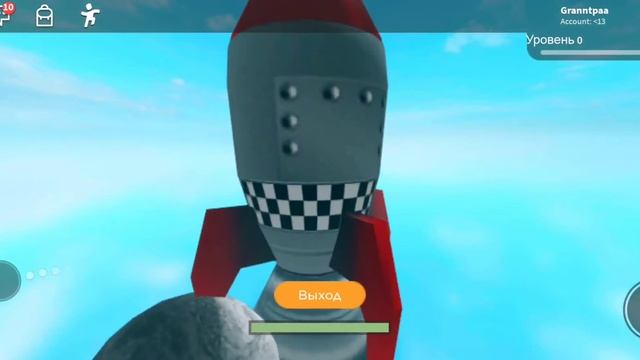 Roblox Выживание в линии домов