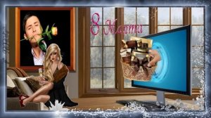 С праздником дорогие женщины, девушки, девочки