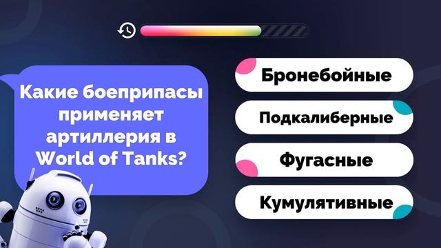 Угадайте Видео Игру | Викторина: 20 Вопросов с Ответами