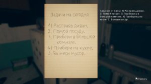 САМЫЙ СТРАШНЫЙ РОССИЙСКИЙ ХОРРОР #куплинов поиграй | ПРОХОЖДЕНИЕ september 7th #1