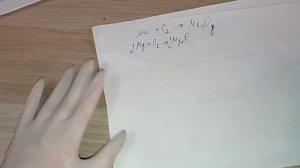 8 класс. Взаимодействие металлов с неметаллами, водой, кислотами и солями. Ряд активности металлов.