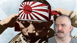 Клим Жуков - Про подготовку Японии к нападению на Перл-Харбор