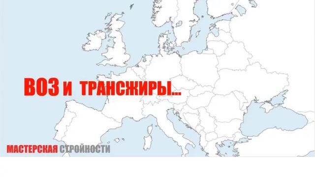 4. Мастерская стройности. Василий и Светлана Островские (16.12.2017) смотреть онлайн