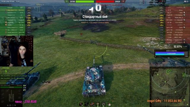 WOT//РАНДОМЧИК НА 10 ЛВЛ смотреть онлайн