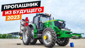 Две обновы от Horch. Настройка Pottinger Flexcare V-6200. Зачинили Bednar к осени.