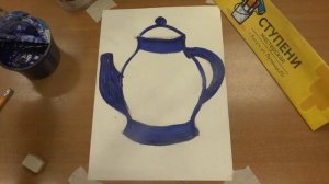 "Чайник в стиле Гжель". Рисование с особенными детьми