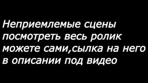 Т 90 невидимка