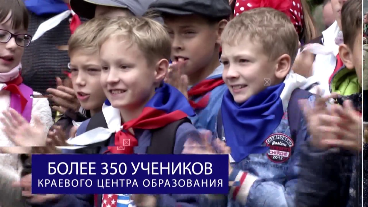 Турслет 2017