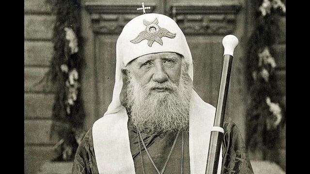 Святитель Ти́хон, патриарх Московский и всея России (избрание на Патриарший престол в 1917 году). смотреть онлайн