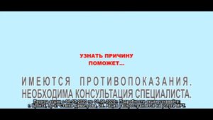 МРТ головного мозга