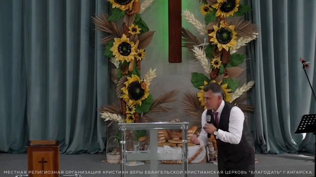 Владимир Савонов | Праздник жатвы смотреть онлайн