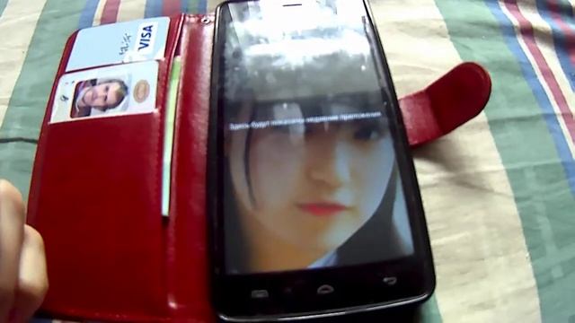 Телефон играет смотреть онлайн