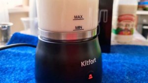 Капучино и не только. Обзор  капучинатора Kitfort  Kt 712.