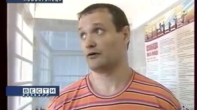 Условия содержания в СИЗО-2.mp4 смотреть онлайн