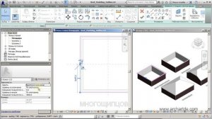 Revit. Крыша по контуру. Типы крыш