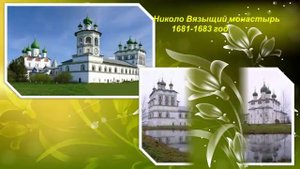 мой город Великий Новгород