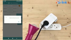 Настройка WIFI РОЗЕТКА С ДАТЧИКОМ ТЕМПЕРАТУРЫ Simpal W230-F