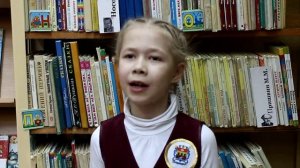 Страна читающая — Софья Гуменникова читает произведение « Руслан и Людмила» А. С. Пушкина