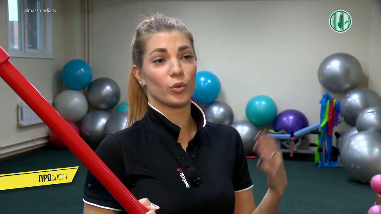 Проспорт керчь