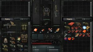 #6 Пристройка монолита на Янов!S.T.A.L.K.E.R.: Call of Pripyat на Мастере!