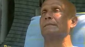 Савикальпа Самадхи