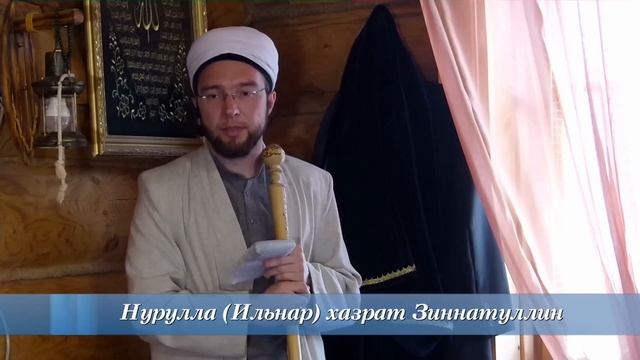 Стремление к этому миру — Пятничная проповедь 28.06.2019 г. смотреть онлайн