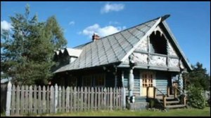 Валерия Волшебный Дом