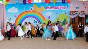 Танец  "Школа" ("Малявка")