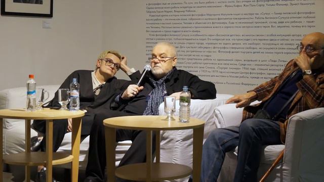 Антанас Суткус | Antanas Sutkus. Artist-talk