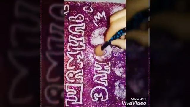 Шамиль и Элиса на блестках смотреть онлайн