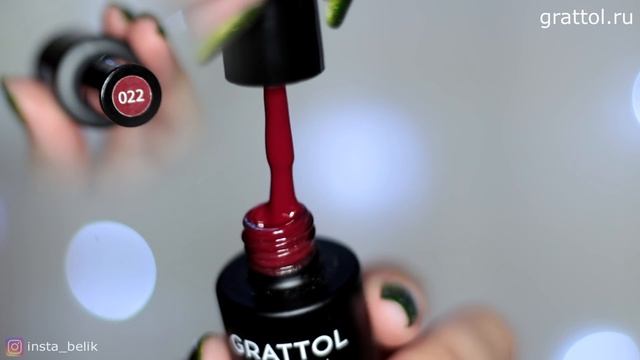 Гель лаки #GRATTOL ♡свотчи♡ смотреть онлайн