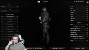 Total Conflict: Resistance. 0.42.1. Обзор на ходу.