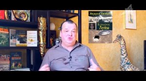 Земли не существует