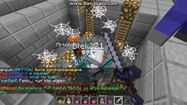 java 2013 11 03 13 51 24 638 смотреть онлайн