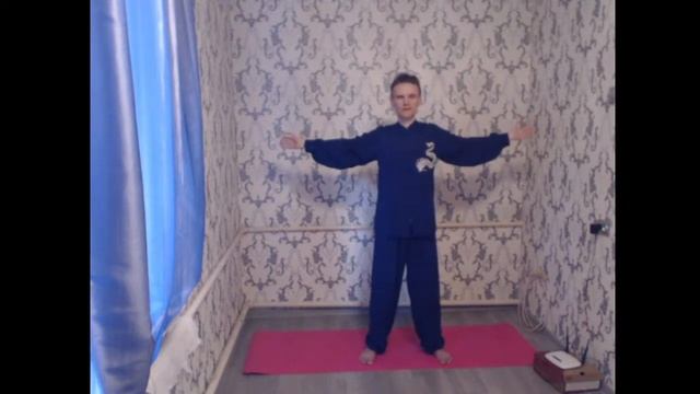 утренний цигун