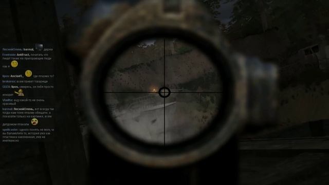 История бандита, часть 2 смотреть онлайн