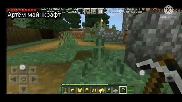 Я ПРИЗВАЛ ШЕСТАЯ ИЗ ИГРЫ МАЛЕНЬКИЕ КОШМАРЫ В СВОЁМ МИРЕ МАЙНКРАФТ ВЫЗОВ ДУХОВ  Артём - майнкрафт