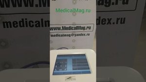 Liposonix (Липосоникс) портативный аппарат для похудения и коррекции фигуры SA-ULIPO