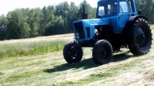 Мтз-80 на сенокосе