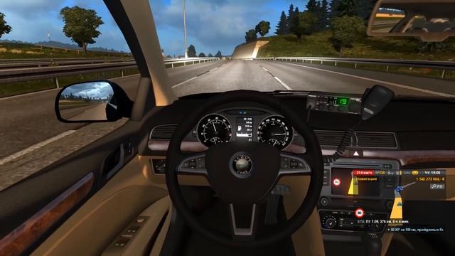 ВЫЖАЛ МАКСИМУ ИЗ ШКОДЫ | ETS 2 смотреть онлайн