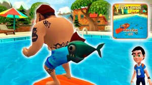 ОБНОВЛЕНИЕ но оно ПЛАТНОЕ - Дарк Ридл 2 прохождение игры ПРИВЕТ СОСЕД Зубастый Бассейн Dark Riddle 2