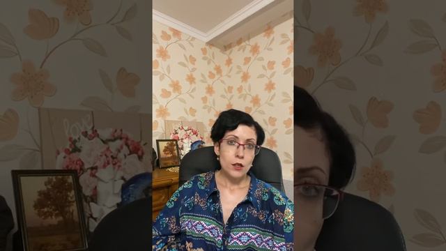 Как выбрать таролога