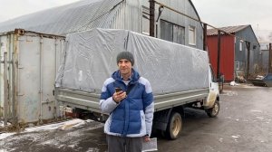 НОВАЯ БОРТОВАЯ ПЛАТФОРМА НА ГАЗЕЛЬ 4,2М. АТЦ НИЖНИЙ НОВГОРОД.
