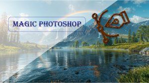 Перевод векторного пути в растровый. Векторные инструменты в Photoshop. Часть 4