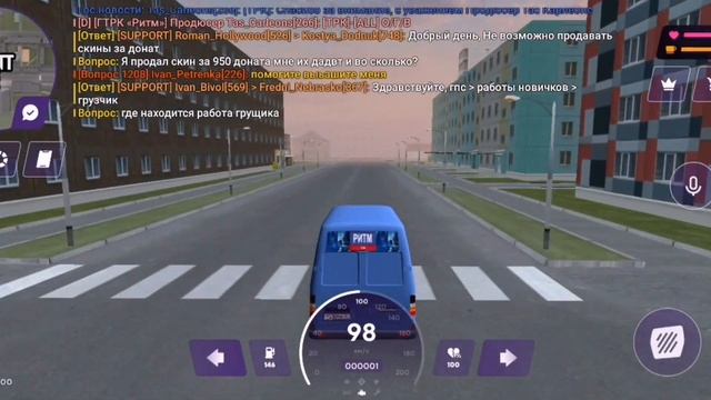 КАК ЗА 5 МИНУТ ПОВЫСИТСЯ ДО 3 РАНГА НАЧАЛЬНИК ОХРАНЫ НА МАТРЁШКА РП/ПРАВИТЕЛЬСТВО НА МАТРЕШКА РП смотреть онлайн