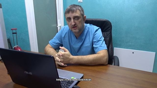 Мигрень 2